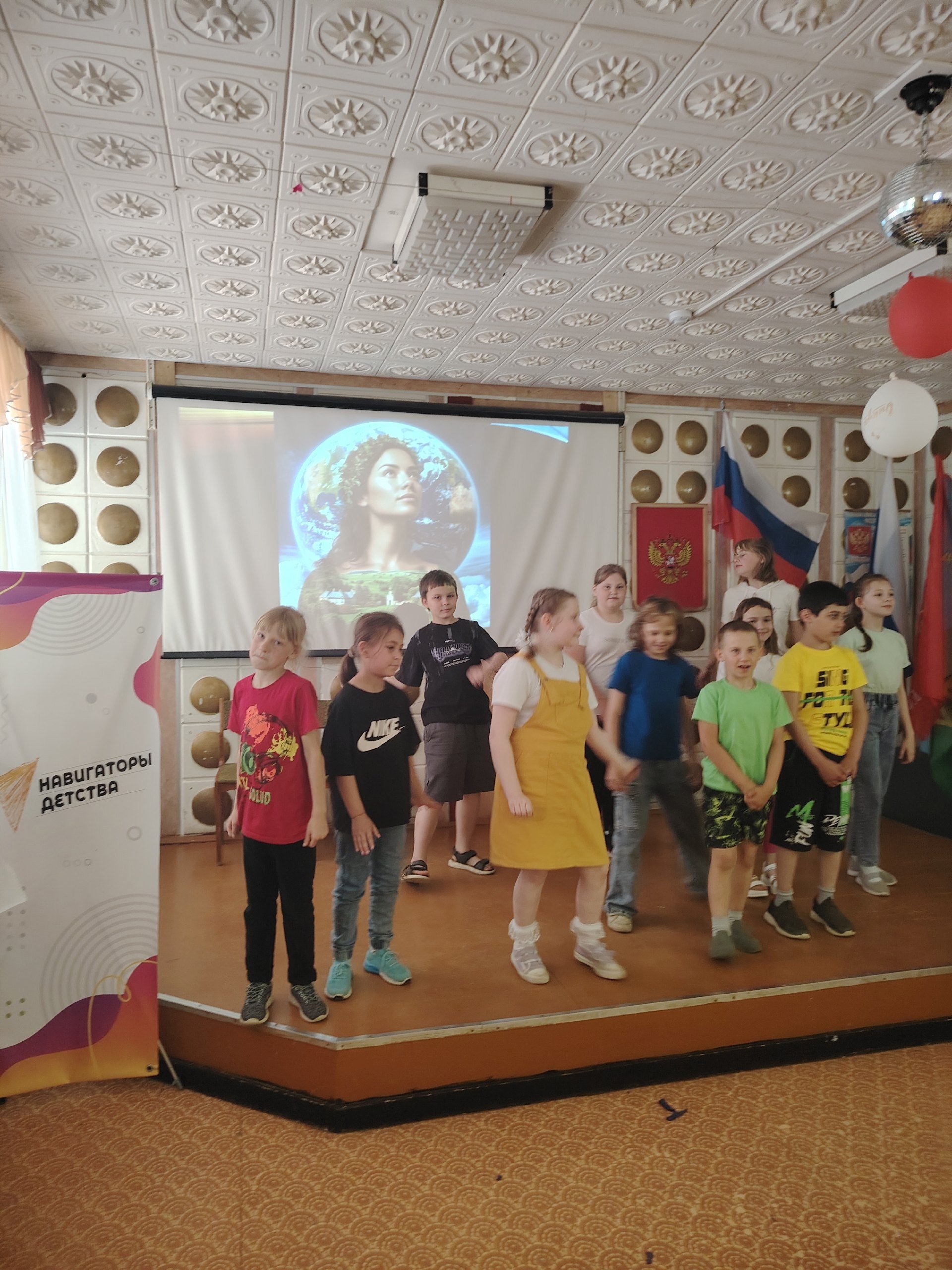 Открытие  пришкольного лагеря «Город Солнца».