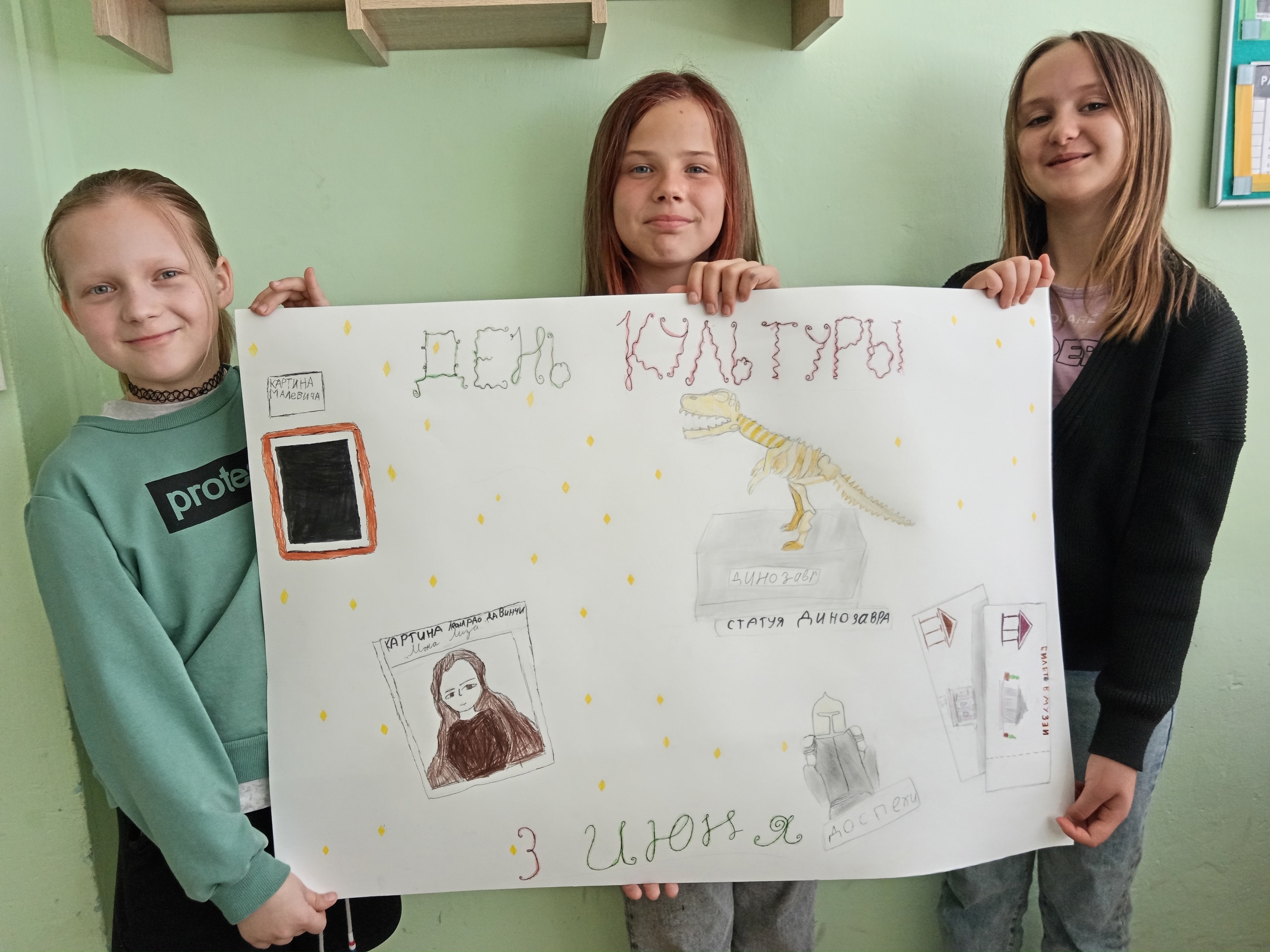 Ах, Эрмитаж, ах, Эрмитаж!.
