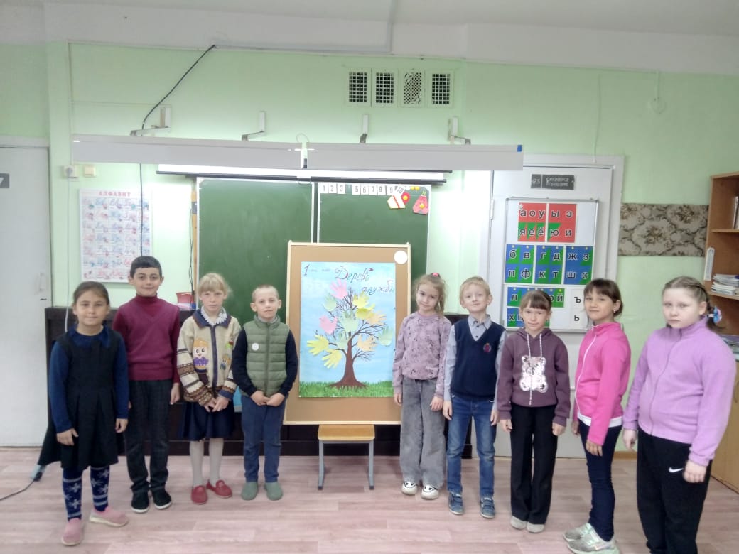 Орлята России.