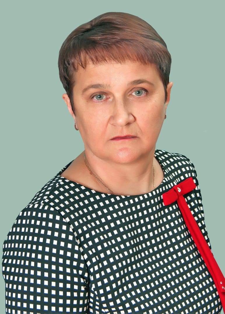 Таскина Людмила Евгеньевна.